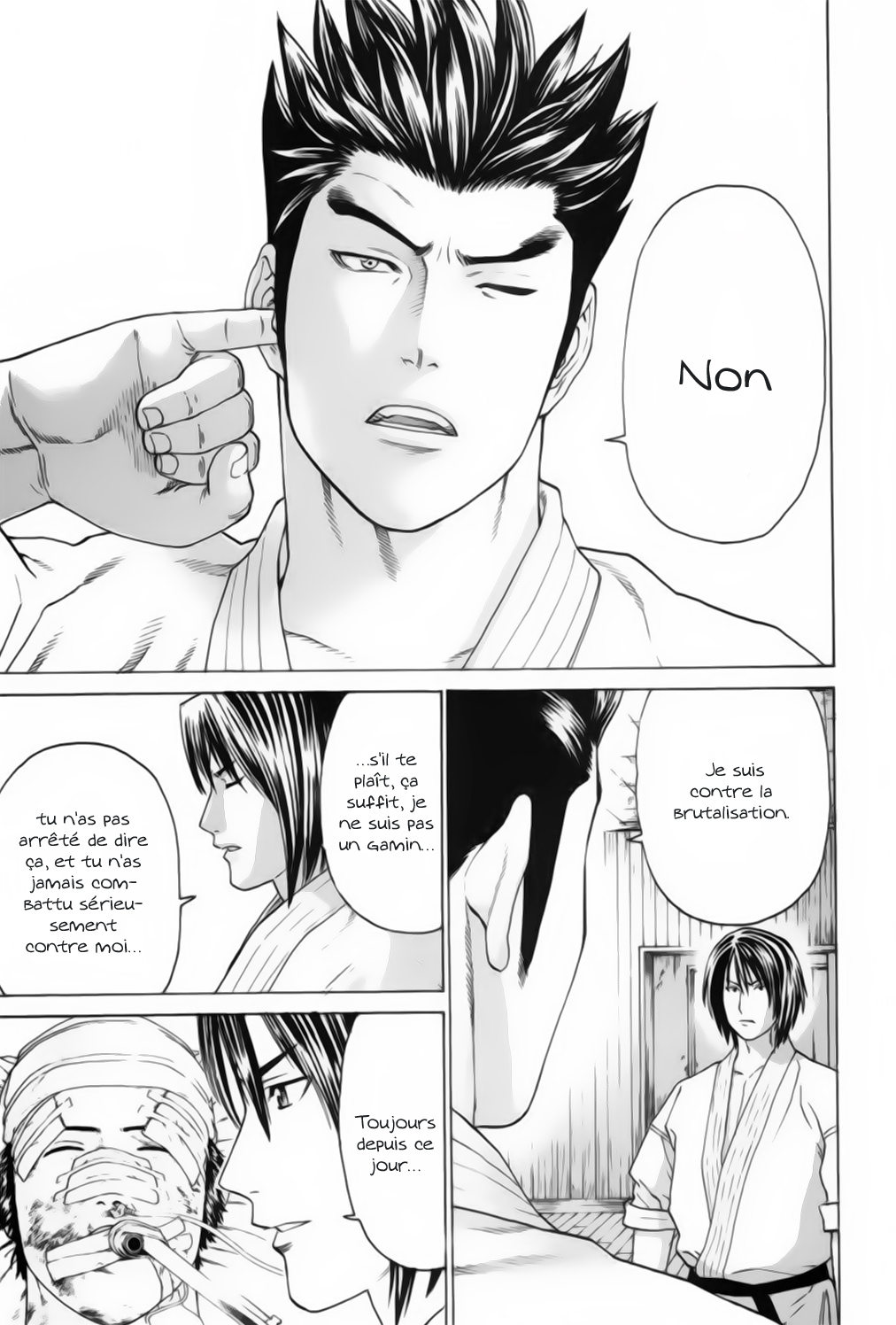 img Karate Shoukoushi Kohinata Minoru 14